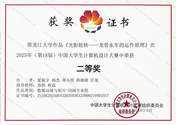 1281755669156_.pic_hd