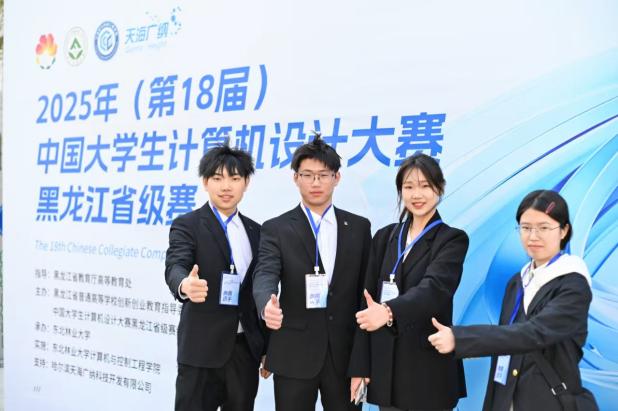 1271755667032_.pic_hd