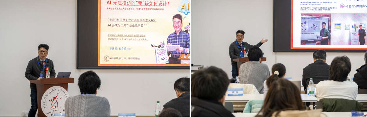 截屏2025-12-25 上午9.55.25