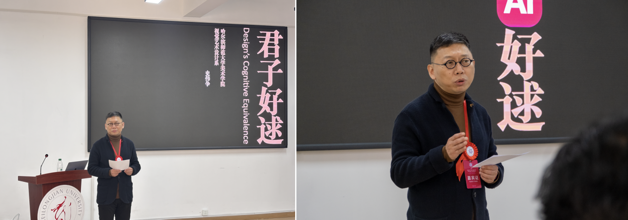 截屏2025-12-25 上午9.55.47