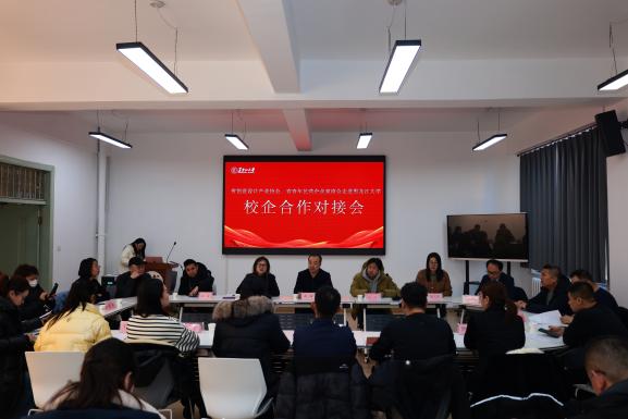 /private/var/folders/c1/k7snp0k530x851q7736702rr0000gn/T/com.kingsoft.wpsoffice.mac/picturecompress_20241211162339/output_1.jpgoutput_1