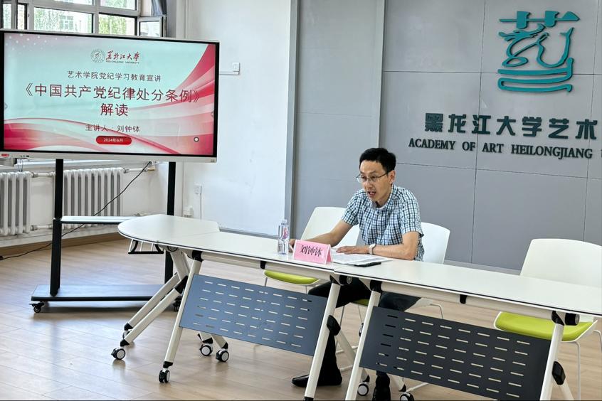 2024-06-13 15:05:40.487000