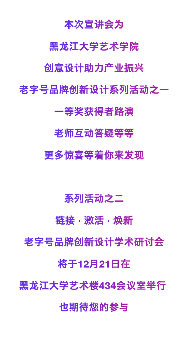 截屏2023-12-19 下午1.59.31